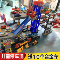 Large Car Building Parking Lot Childrens Toy Railcar Model Boy 3 Years 4-5 61 Police Car Engineering Car