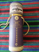 Minzhu Forest Temple Fa-class Vat Minzhu Forest Temple Tibet incense level 3 barrels 200