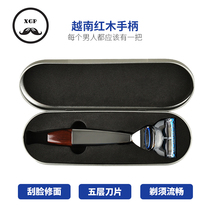 Taiwan imported high-grade double-sided safety razor retro manual razor all steel handle shaver razor