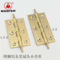 Mortisee 2 5 inch 3 inch crown head pure copper hinge hinge pointed cabinet door copper alloy leaf thickened flat open loose-leaf