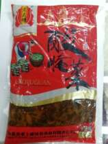 Two bags of sauerkraut from Yunnan sour pickles