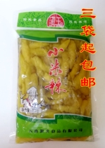 3 bags of Sunshine soak wild mountain pepper Pickled pepper wild mountain pepper millet spicy Sichuan bubble millet 750g