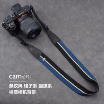 cam-in cotton woven retro art crossbody SLR camera strap micro single shoulder strap Leica Sony Fuji