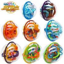 MAGQOO Rock Kingdom Ice Maze Ball 3d Three-dimensional magic wisdom ball Walking ball Maze flying Saucer childrens toy