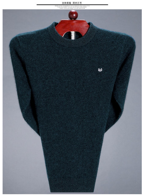 Heng Yuan Xiang new men% pure cashmere sweater positive brand fall and winter bottoming round neck pullover knit Heng Yuan Xiang new men% pure cashmere sweater positive brand fall and winter bottoming round neck pullover knit