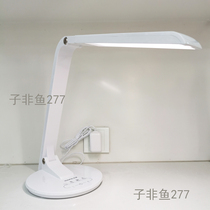 Guanya LED table lamp eye protection learning creative table lamp work reading lamp folding dimmable LA-A208
