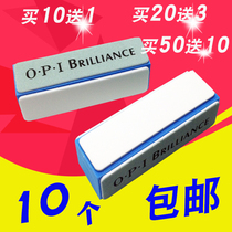 Wenplay polishing polishing plate polishing block Amber star Moon Mirror polishing artifact four-sided polishing plate