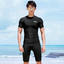 Swimsuit Mens Defense Awkward Professional Men Swim Suit Swimsuit Pants 50% Swim Pants Plus Clothing Full Body Swimming Gear