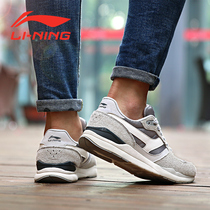 Li Ning mens casual shoes glorious 2022 new low-top retro running shoes spring and autumn breathable student classic sneakers