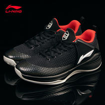 Li Ning basketball shoes mens 2022 new spring breathable phantom night shadow combat shock absorption anti-slip wear-resistant sneakers
