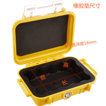 Paliken 1010pelican1020 waterproof 1030 1040 1050 1060 waterproof case phone key box