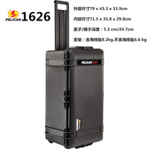 Piricken 1626 Safety Case Tie Rod American Instrument Protective Case Ultralight Waterproof Pelican Photographic Equipment Box