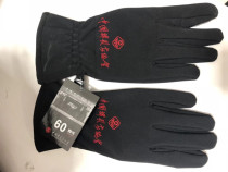 Autumn Winter Gloves Photography Gloves China Photographer Association Dew two finger anti-shell wind gloves male and female touch screen gloves