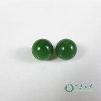 Xinjiang Hetian Jasper beads Loose beads Fidelity jade beads a goods natural bracelet anklet necklace Passepartout