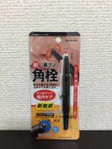 Japanese GREEN BELL double head to corner plug to remove blackhead pen to clean pores to remove grease secretions