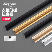 Wardrobe Door Anti-Deformation Larger Straightener Thicken Press-Thickened Layering Door Open Door Cupboard Door Panel Straight Bar Straightener Aligner Straightener