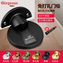 304 stainless steel free punch hole door suction invisible suction door stopper Bedroom door washroom with strong magnetic anti-bump door