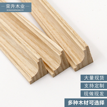 Solid wood line Yin angle line Top angle decoration line Triangle line Living room ceiling ceiling corner edge sealing edge