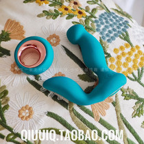 one thousand Degrees Honey Prostate Massage Men and Women Gay Enlarged Anal shake massage Chrysanthemum Adult Love Interest