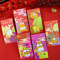 2022 Tiger years Zodiacs creative red packets bag over New Years Spring Festival is a seal company logo custom print