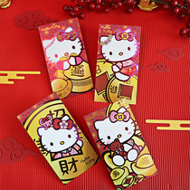 New Year Genuine Hello Kitty Cartoon Red Packets Bag Personality Creative Day Style Thickening is the seal logo custom-made