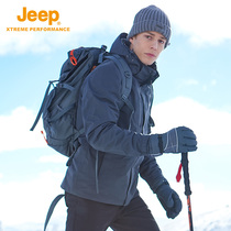 Jeep Jeep three-in-one jacket mens autumn and winter plus velvet thick jacket group purchase outdoor detachable mens jacket