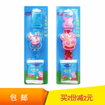 Pig Paige watch with milk candy 2 cartoon shape watches Childrens candy toys Casual snacks