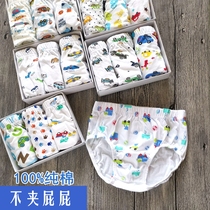 Male children organic cotton underwear baby triangle shorts head foreign trade Korean single boy cartoon car car aircraft chassis
