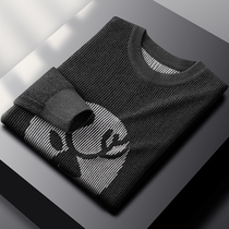 Light Extravagant Fashion Individuality Little Deer Jacquard Men Sweater Autumn Winter Thickened Warm Youth Round Neckline Hooded Sweatshirt