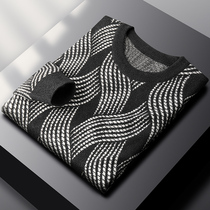 Light and luxurious fashion striped sweater male youth Aging Autumn Winter Thickened warm jacquard round neckline Knitted Sweatshirt Tide