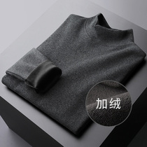 Light and luxurious semi-high collar mens long sleeve t-shirt winter plus suede thickened youth warm inside lap pure color undershirt