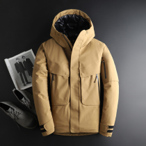 Extremely Cold Series Winter Thickening Warm Men Short down Down Clothing Han Edition Casual Youth White Duck Suede Cold Proof Jacket