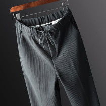 Light business with small leggings pants pituitary anti-crewy suit pants men 2021 spring knit pit strips casual long pants