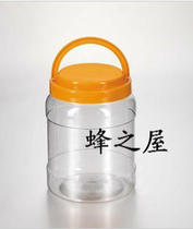 Woven bag 42 3000g Honey bottles 3000 grams plastic bottle Five grain Cereals Bottle Candy Bottle Bottle Building Bottle