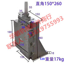 Dovetail groove has Rod screw drag plate sliding table slider guide rail table supporting vertical T-type L-type sliding table