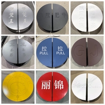 Glass door handle double door brushed semi-circle square hole distance full circle black simple handle custom logo lettering