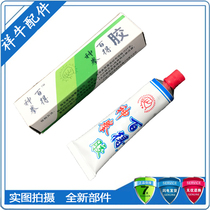 shen quan pattex jiao 6.02 million can glue plastic glue washing machine parts rubber wood leather and other applicable