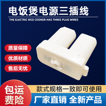 Water heater battery box gas water heater battery box water heater accessories Universal Battery Box 2 section 1 battery box