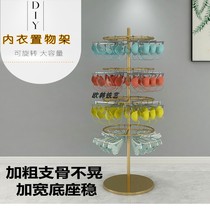 Clothing store hanging underwear display rack floor-standing table space-saving socks shelf round rotating mid-island shelf