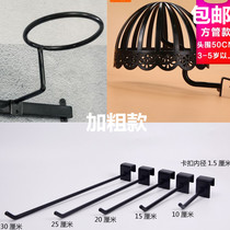 Card 1 5 square tube hook Socks accessories Rain gear hook Hoop cap holder on the wall Cap rack Hat display rack Wall hanging