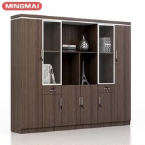 Mengmai furniture direct wooden lock office filing cabinet combination locker filing cabinet file cabinet business bookcase