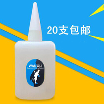 Factory direct large bottle 502 glue 502 glue wholesale fish brand 101 glue instant 3 seconds glue 50g