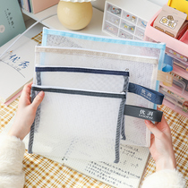 Minimalist Transparent Mesh File Bag A4 Student Zipper Test Paper Bag Handbag Folder Large Capacity