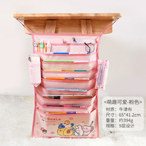 ins japanese cute creative hanging book bag junior high school high school students multifunctional desk for organizing magic books