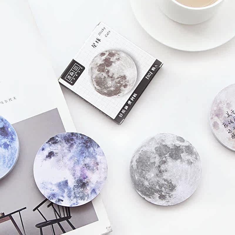 创意星空抽取式便利贴