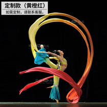 Li Yugang Flying dance Long silk Colorful silk ribbon streamers Dunhuang dance Classical dance Water sleeve dance Spring Festival Gala performance
