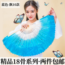Dance fan Dance fan Double-sided stage props Performance fan square dance Jiaozhou Yangge fan left and right hands turn