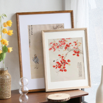 Solid wood frame hanging wall large size framed minimalist coffee color red wood color 4K8 open 24 inch 16 log black A3