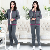 Autumn and winter clothes on the coat middle-aged mother clothes 40 to 45-50-55-60 years old coat sports sweater