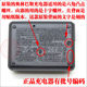 오리지널 Olympus E-PL6 EM10 카메라 충전기 BLS-5 BLS-1 배터리 충전기 BCS-1 오리지널 Olympus E-PL6 EM10 카메라 충전기 BLS-5 BLS-1 배터리 충전기 BCS-1